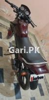 Yamaha YBR 125 2020 for Sale in Sialkot