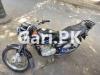 Suzuki GS 150 2013 for Sale in Karachi