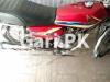 Honda CG 125 2019 for Sale in Faisalabad