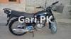 Suzuki GS 150 2014 for Sale in Karachi