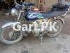 Suzuki Sprinter 2005 for Sale in Karachi