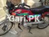 Honda CD 70 2017 for Sale in Faisalabad