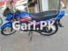 Honda Pridor 2021 for Sale in Mardan