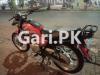 Suzuki GS 150 2018 for Sale in Lahore