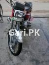 Honda CG 125 2015 for Sale in Lahore