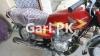 Honda CG 125 2021 for Sale in Karachi