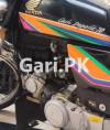 Honda CD 70 2012 for Sale in Faisalabad