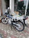 Suzuki GS 150 SE 2021 for Sale in Gujranwala