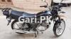 Suzuki GS 150 2021 for Sale in Rawalpindi