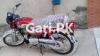 Honda CD 70 2021 for Sale in Lodhran