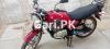 Suzuki GS 150 2013 for Sale in Karachi