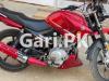 Yamaha YBR 125G 2020 for Sale in Hyderabad