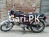 Honda CD 70 2007 for Sale in Gujranwala