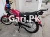 Suzuki GS 150 2018 for Sale in Lahore