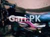 Honda Pridor 2014 for Sale in Lahore