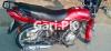 Suzuki GD 110 2019 for Sale in Lahore