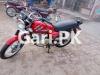 Suzuki GS 150 2018 for Sale in Lahore