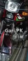 Honda CD 70 1922 for Sale in Peshawar