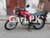 Suzuki GS 150 2018 for Sale in Lahore