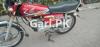 Honda CG 125 2020 for Sale in Lahore