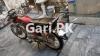 Honda CG 125 2017 for Sale in Multan