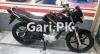 Yamaha YBR 125 2017 for Sale in Islamabad