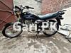 Suzuki GS 150 2014 for Sale in Lahore