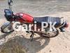 Honda CG 125 2017 for Sale in Islamabad