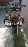 Suzuki GS 150 2016 for Sale in Karachi