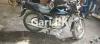 Suzuki GS 150 2017 for Sale in Lahore