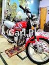 Suzuki GS 150 2021 for Sale in Karachi