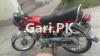 Honda CD 70 2014 for Sale in Multan