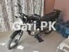 Suzuki GS 150 2017 for Sale in Karachi