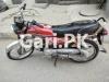 Yamaha Other 2010 for Sale in Lahore