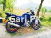 Yamaha YBR 125G 2017 for Sale in Sargodha