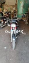 Honda CD 70 2012 for Sale in Rawalpindi