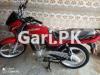 Suzuki GD 110 2021 for Sale in Karachi