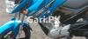 Yamaha YBR 125 2017 for Sale in Faisalabad