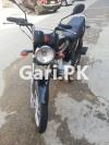 Yamaha YB 125Z 2018 for Sale in Karachi