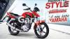 Yamaha YBR 125 2017 for Sale in Lahore