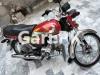 Honda CD 70 2020 for Sale in Faisalabad