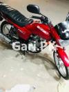 Suzuki GD 110 2016 for Sale in Karachi