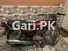 Honda CG 125 2020 for Sale in Lahore