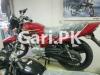 Yamaha YB 125Z 2021 for Sale in Rawalpindi