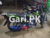 Honda Deluxe 2016 for Sale in Swabi