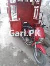 United US 70 2017 for Sale in Lahore