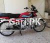 Honda CD 70 2019 for Sale in Rawalpindi