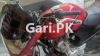 Yamaha YBR 125 2017 for Sale in Attock