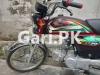 Honda CD 70 2021 for Sale in Lahore