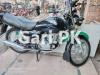 Suzuki GS 150 2014 for Sale in Rawalpindi